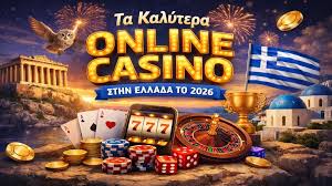 Παντού Καζίνο Η Εξέλιξη του Online Καζίνο στην Ελλάδα Παντού Καζίνο Η Εξέλιξη του Online Καζίνο στην Ελλάδα