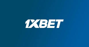 1xbet Ваш идеальный партнер в мире ставок и азартных игр
